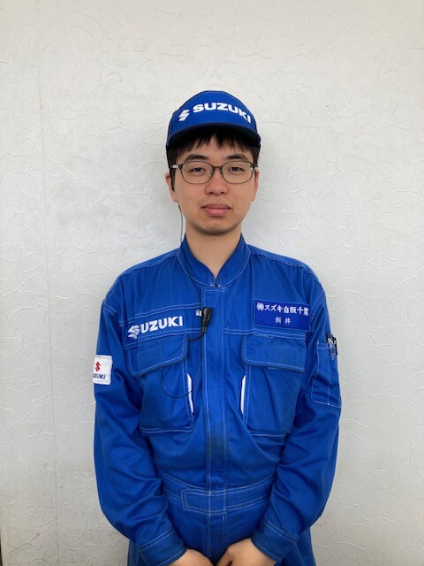あらい