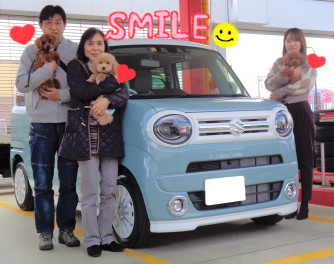 ワゴンＲスマイルご納車おめでとうございます！