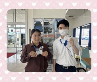 新人スタッフ紹介
