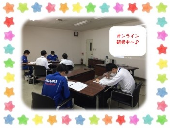 ★★★初めての・・・オンライン研修～Part①ヽ(^o^)丿　新入社員の❝新人接客研修❞を実施致しましたぁ～!(^^)!★★★