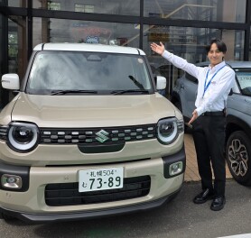 はじめまして！新入社員こうだです