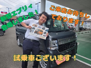 積めるバン。強いバン。NEWエブリイ＆エブリイワゴン登場！