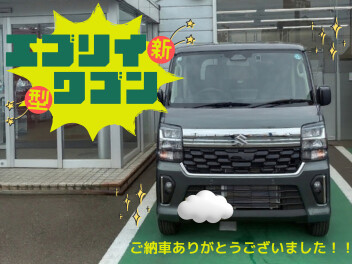 NEWエブリイワゴンご納車です！！！