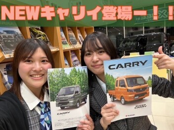 ＮＥＷキャリイ登場！！