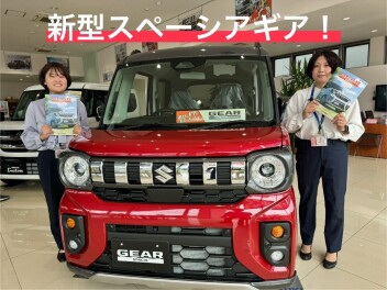 遊びのギアがあがっちゃう！ 新しいスペーシア ギアが誕生しま