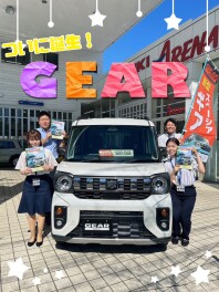 ９月決算開催中！新型スペーシアギアも見れます！