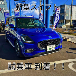 新型スイフトの試乗インプレッション