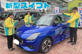 新型スイフト試乗車あります！！