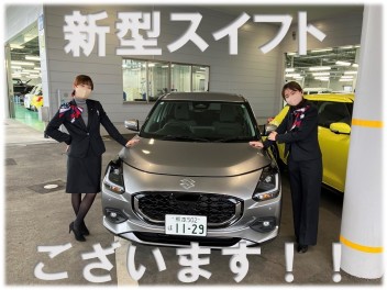 新型スイフト、試乗車ございます！！！