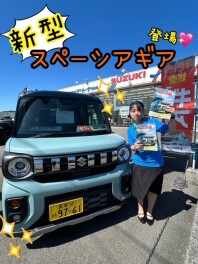 新型スペーシアギア紹介(^^)/