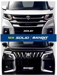 ！NEW！新型ソリオ販売開始です！