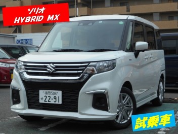 新型ソリオ試乗車！！！