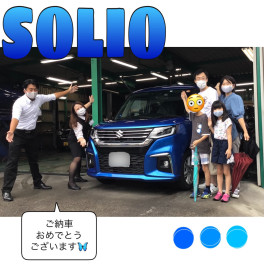 新型ソリオ　ご納車式です(^^)/