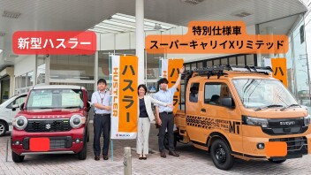 今週末も人気の車種の展示車・ご試乗車をご用意しております！！