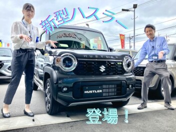 2つの遊べる軽！NEW ハスラー登場！