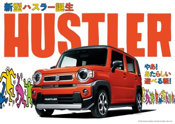 ついに！！新型ハスラー発売開始！