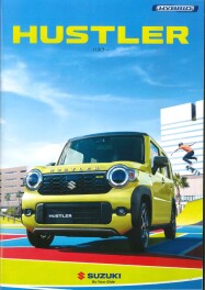 NEWハスラー登場！