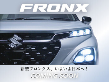 新型フロンクス！いよいよ日本上陸！！