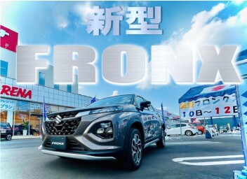 新型FRONX✧見てきました！！