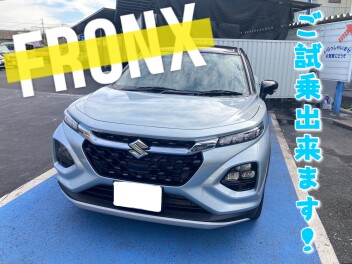 新型フロンクスついに！！