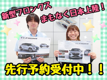新型フロンクスまもなく誕生！！