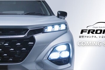 新型フロンクス、いよいよ日本へ！