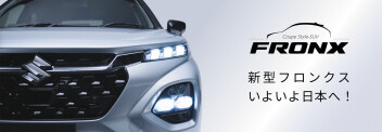１２月７日（土）、８日（日）ご来店お待ちしております☆彡