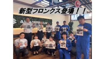 新型フロンクスのティザーパンフレットあります！！