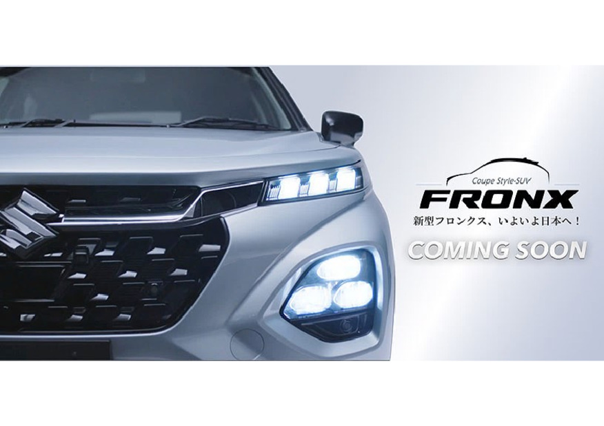 新型フロンクス 日本発売決定！！！