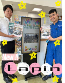 “お気に入り。だから、ずっと一緒。”  NEWラパン＆ラパン LC登場！