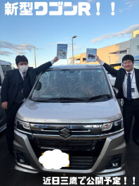 先行初売り折り返し！！残り一週間ほどです！！！