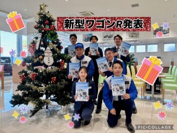 新型『ワゴンR』発表！！！