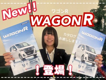 Ｎew！ワゴンＲ登場！
