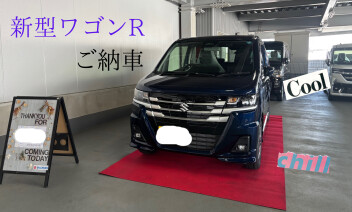 Y様　新型ワゴンRご納車