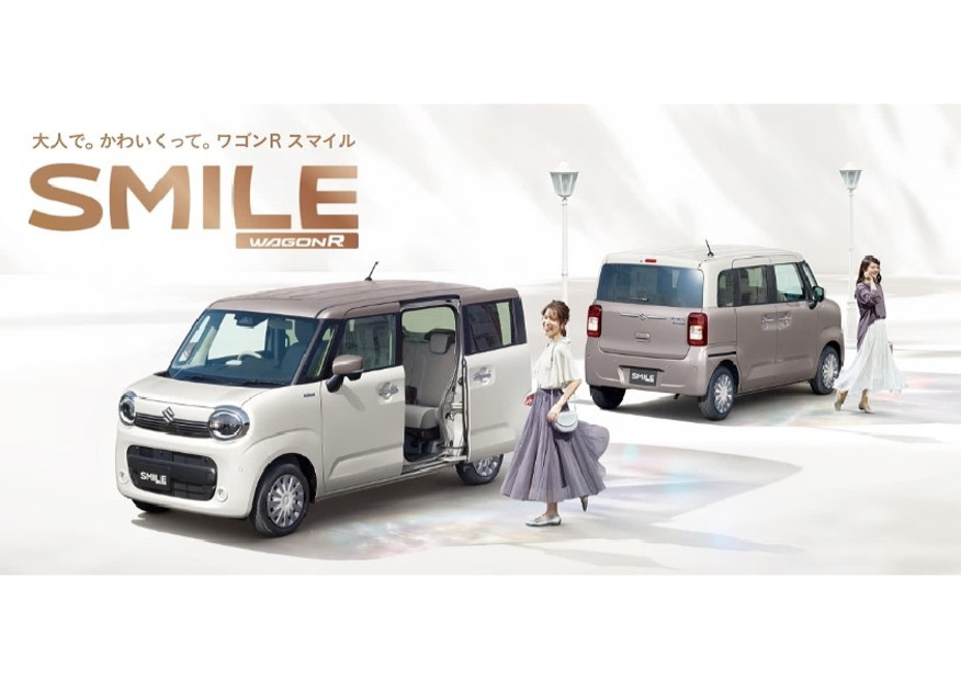 ＮＥＷ！！ワゴンＲスマイル！！！