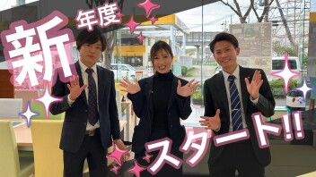 みんなに今年度の目標、聞いてみた。