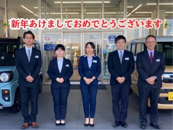 あけましておめでとうございます。