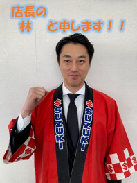 新店長のご紹介です！！