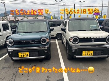 ハスラーはどこが変わったの？比較検証してみました！