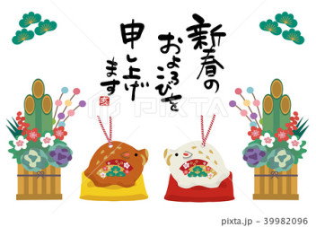 明けましておめでとうございます(*‘∀‘)
