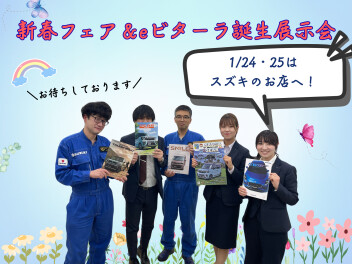 軽自動車で旅行に行くのはキツイ？？