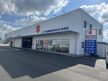 本日から営業再開！