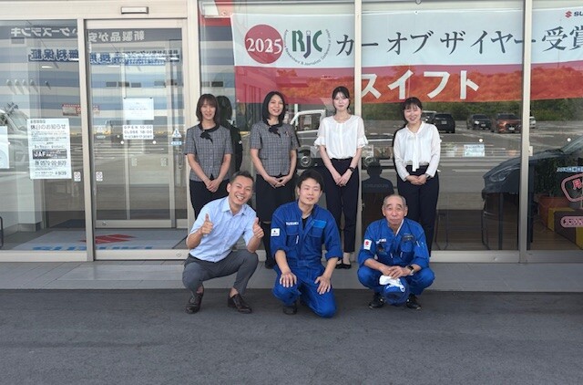 集合写真