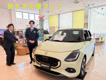 お客様ご紹介＆ドラレコと同時装着ナビキャンペーン実施中!!【アリーナ伊勢崎】