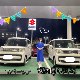 スペーシアご納車しました♡