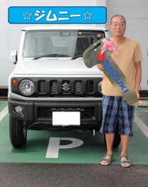 Ｎ様ジムニーご納車！！