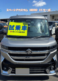 試乗車変わりました！