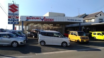 大感謝祭　ありがとうございました！