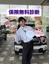 保険無料診断をしてカレー食べませんか？？