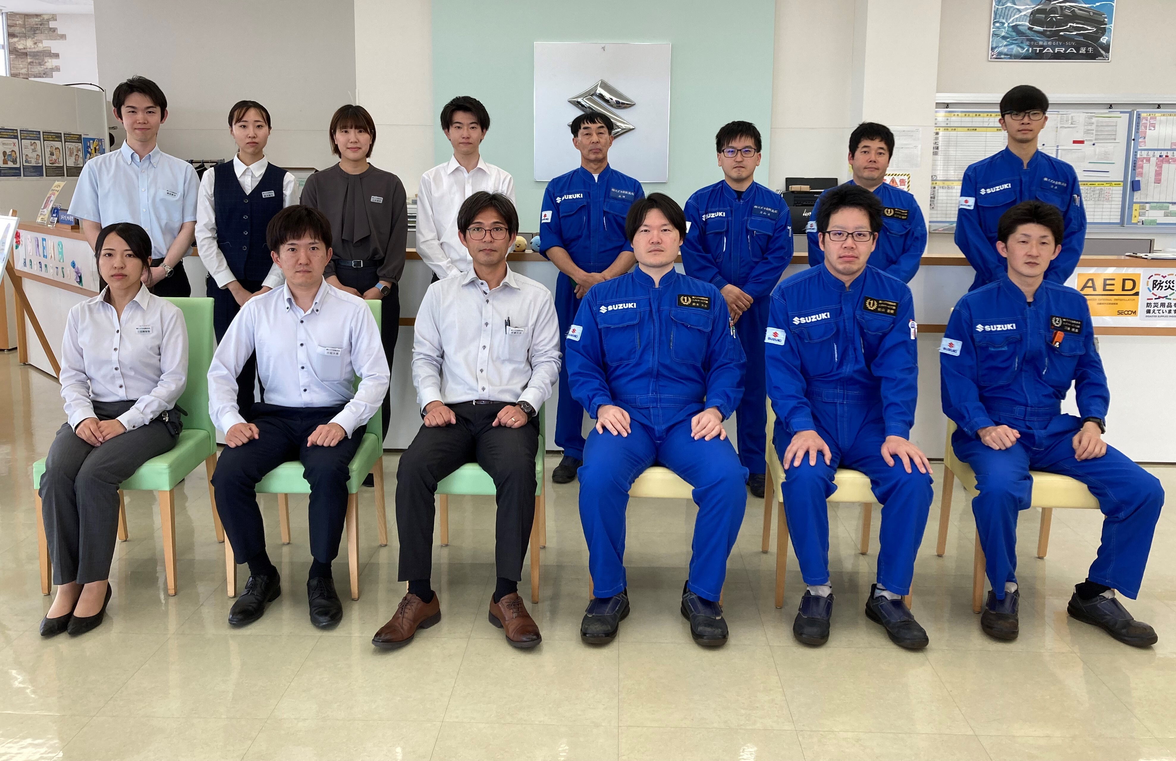 集合写真